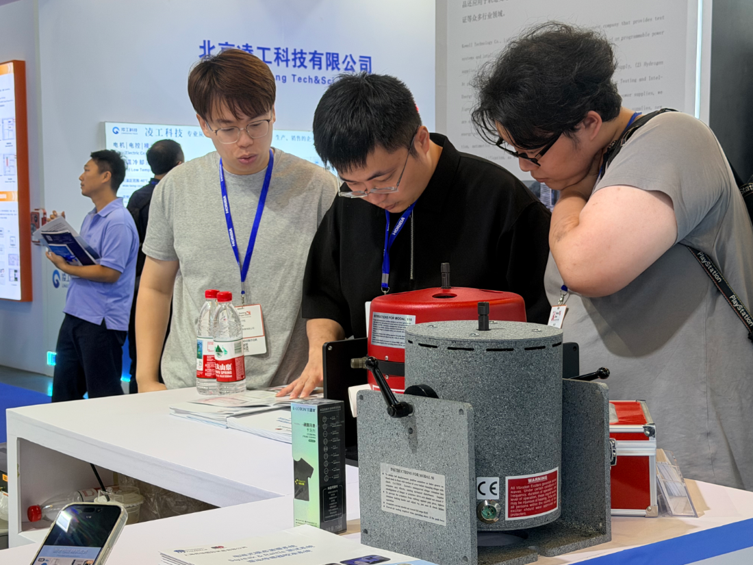 2026 汽车测试展